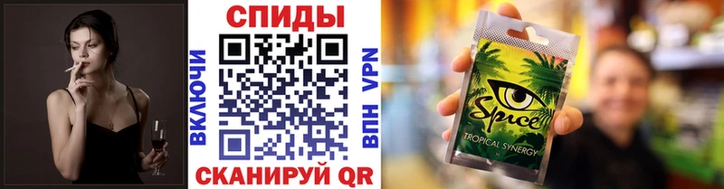 кракен маркетплейс  Фрязино  БУТИРАТ 99% 
