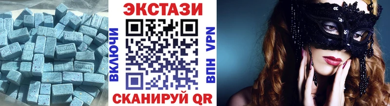 наркота  Фрязино  ЭКСТАЗИ бентли 