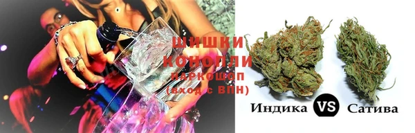 MDMA Абдулино
