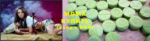 ALPHA PVP Алексин