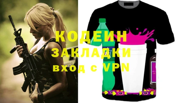 ешки Алзамай