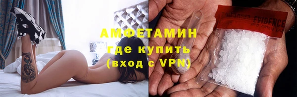 ешки Алзамай