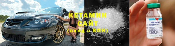 MDMA Абдулино