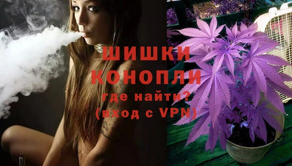 гашишное масло Алексеевка