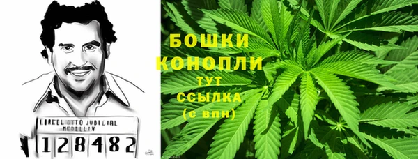 гашишное масло Алексеевка