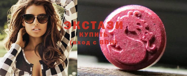 стафф Абинск