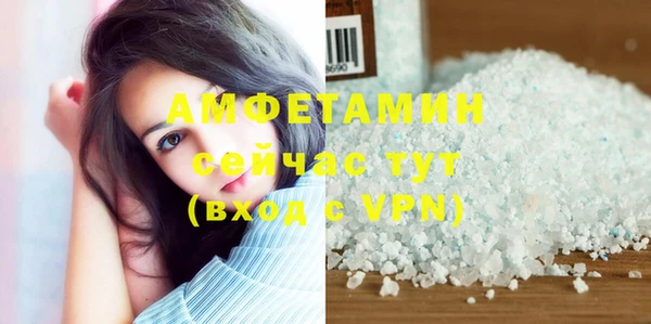 ешки Алзамай