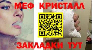 MDMA Пушкино