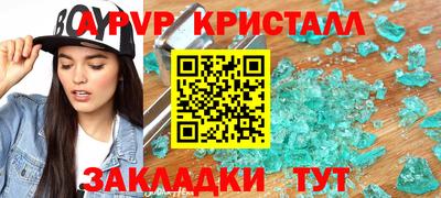 MDMA Пушкино