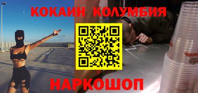 MDMA Пушкино