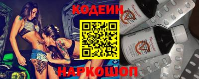 MDMA Пушкино