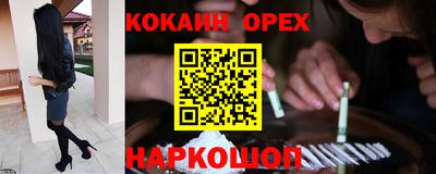 MDMA Пушкино