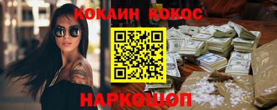 дистиллят марихуана Пугачёв