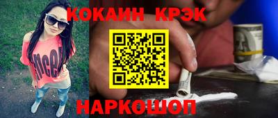 дистиллят марихуана Пугачёв