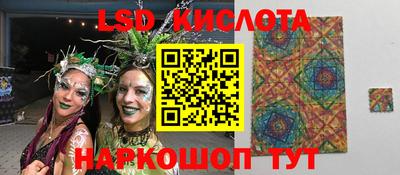 MDMA Пушкино