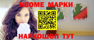 MDMA Пушкино