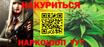 MDMA Пушкино