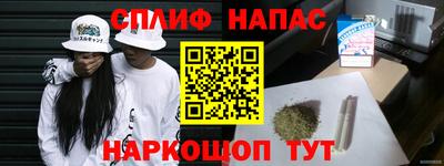 прущие крисы Пыть-Ях