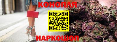прущие крисы Пыть-Ях