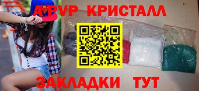 дистиллят марихуана Пугачёв