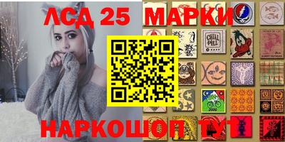 дистиллят марихуана Пугачёв