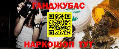MDMA Пушкино