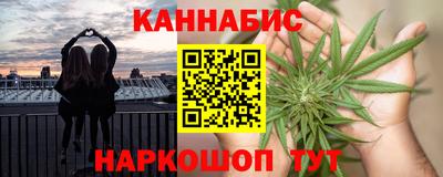 MDMA Пушкино