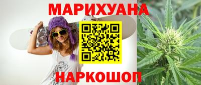 меф VHQ Тула