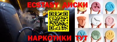 дистиллят марихуана Пугачёв