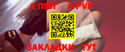 MDMA Пушкино