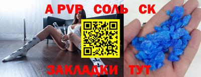 MDMA Пушкино