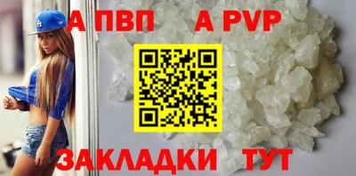мдма Туймазы