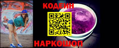 прущие крисы Пыть-Ях
