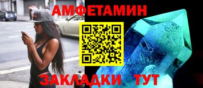 MDMA Пушкино