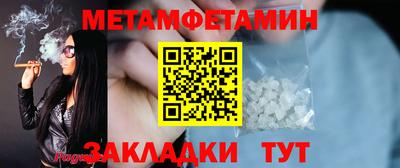 дистиллят марихуана Пугачёв