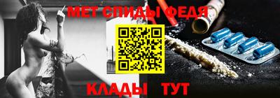 дистиллят марихуана Пугачёв