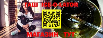 прущие крисы Пыть-Ях