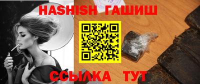 дистиллят марихуана Пугачёв