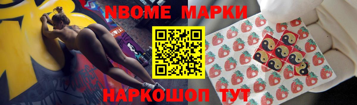   ONION  LSD-25 экстази ecstasy  Вход с VPN  Лсд 25 экстази  ЛСД экстази кислота  Фрязино 