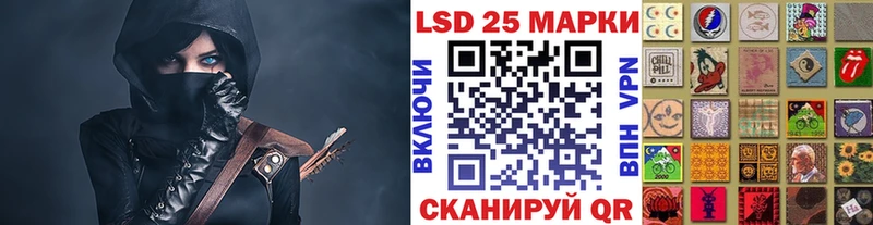 Наркотические марки 1,8мг  где можно купить наркотик  Фрязино 